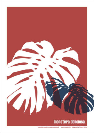 PRINTS PLANTSポスター　" monstera deliciosa P19 " RED & BLUE