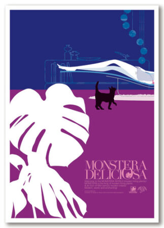 モンステラ・デリシオーサポスター　PK12