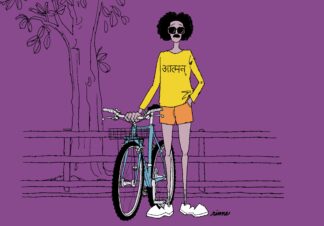 UNCLE RINNE フレーム付きアートプリント -- Atman oldMTB