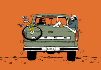 UNCLE RINNE フレーム付きアートプリント -- DNF