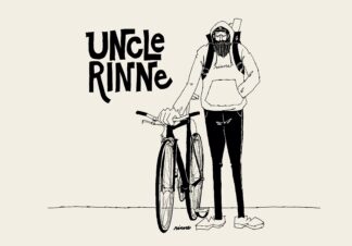 UNCLE RINNE フレーム付きアートプリント -- Foodie UNCLE RINNE fixie