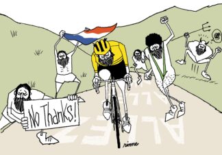 UNCLE RINNE フレーム付きアートプリント -- No Thanks