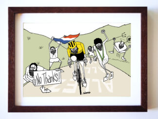 UNCLE RINNE フレーム付きアートプリント -- No Thanks