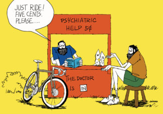 UNCLE RINNE フレーム付きアートプリント -- Psuchiaric help five cents