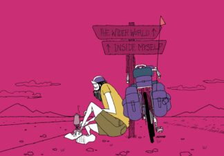 UNCLE RINNE フレーム付きアートプリント -- See the wider world look inside myself