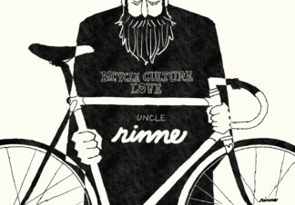 UNCLE RINNE Framed Art Print -- BICYCLE CULTURE LOVE