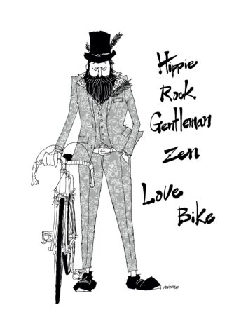 UNCLE RINNE Framed Art Print -- Rock & Hippie monochrome --