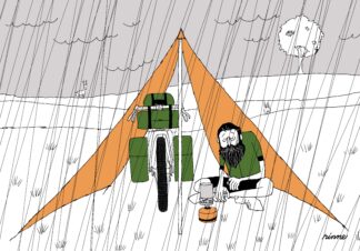 UNCLE RINNE Framed Art Print -- The nature --