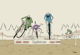 UNCLE RINNE Framed Art Print -- Three ways to clear barriers --