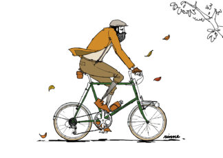 UNCLE RINNE Framed Art Print --  autmun minivelo