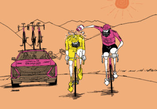 Rinne Framed Art Print --  the dedication of the support riders