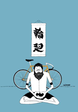 UNCLE RINNE Framed Art Print -- UNCLE RINNE Zazen --